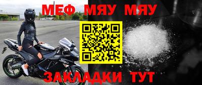 кокаин колумбия Кунгур