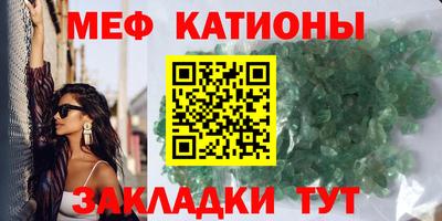 spice Кулебаки