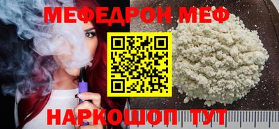 spice Кулебаки