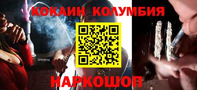 прущие грибы Кумертау