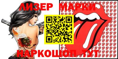 spice Кулебаки