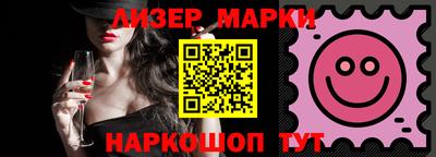 прущие грибы Кумертау