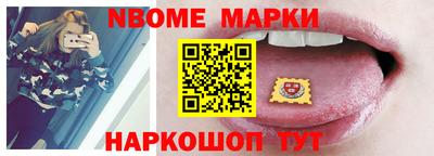 кокаин колумбия Кунгур