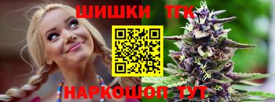 прущие грибы Кумертау