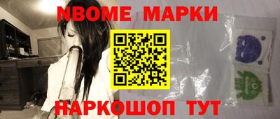 spice Кулебаки
