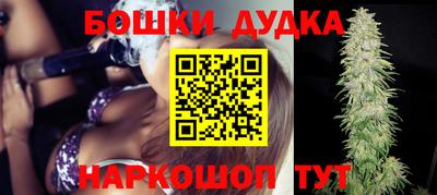 spice Кулебаки