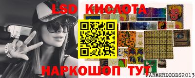 кокаин колумбия Кунгур