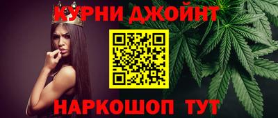 кокаин колумбия Кунгур