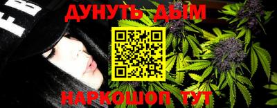 прущие грибы Кумертау