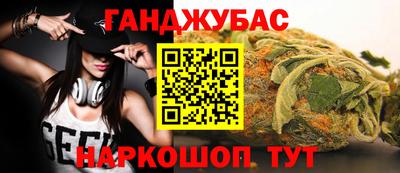 кокаин колумбия Кунгур
