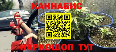 кокаин колумбия Кунгур