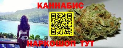 кокаин колумбия Кунгур