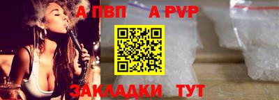 кокаин колумбия Кунгур