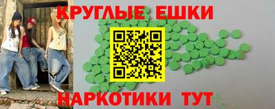 кокаин колумбия Кунгур