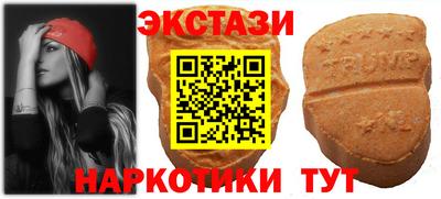 кокаин колумбия Кунгур