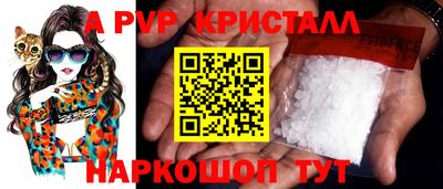 кокаин колумбия Кунгур