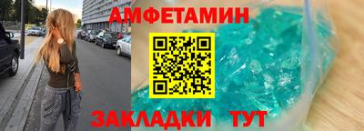 кокаин колумбия Кунгур