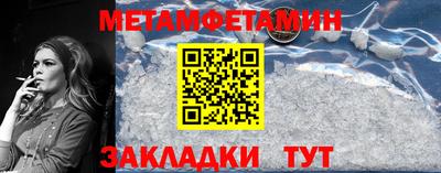 spice Кулебаки