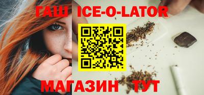 spice Кулебаки