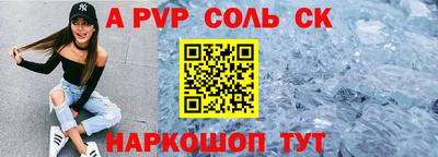 кокаин колумбия Кунгур