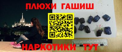 прущие грибы Кумертау