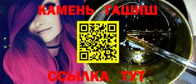 кокаин колумбия Кунгур