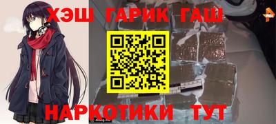 прущие грибы Кумертау