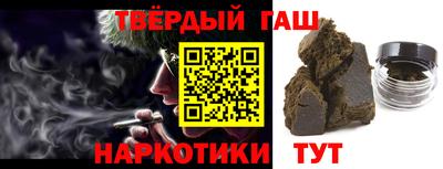 spice Кулебаки