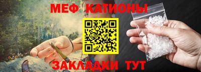 прущие грибы Кумертау