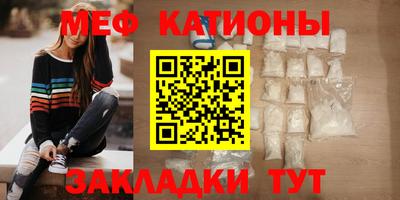 кокаин колумбия Кунгур