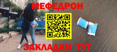 кокаин колумбия Кунгур