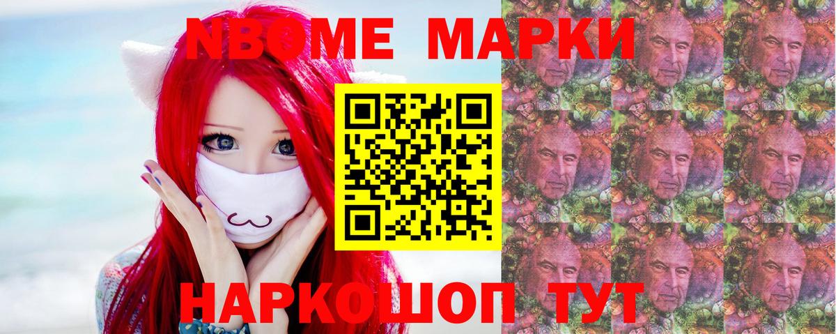 Лсд 25 экстази кислота  LSD-25 экстази  Златоуст  LSD-25 экстази ecstasy  Вход с VPN 